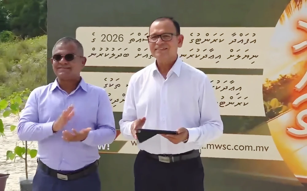 photo for ދުވާފަރުގައި ގޭބިސީތަކުގެ ސޯލާ ޖެހުމުގެ ފުރުސަތަށް އެދި ހުށަހަޅާ ޕޯޓަލް އިފްތިތާހުކޮށްފި 